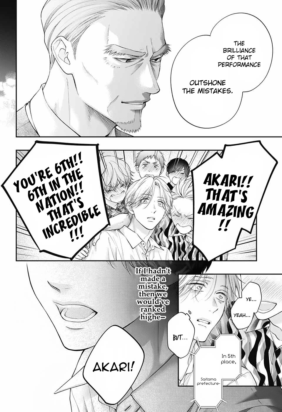 Kono Oto Tomare!, Chapter 143 image 28